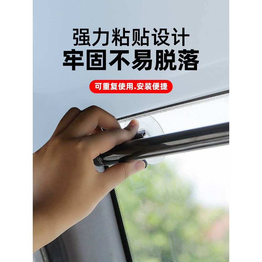 电动三轮车前挡风玻璃遮阳膜伸缩式防晒隔热帘四轮吸盘透明窗帘挡