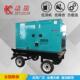 产厂家300K油W便生携移动发电机KAZ刷柴发无电机组现货降噪型静音