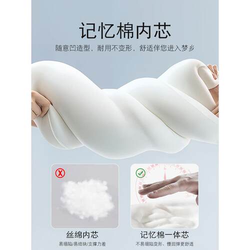 床上长记条大抱枕睡觉夹腿枕拆洗忆棉F98JM566成侧人女生睡枕男可