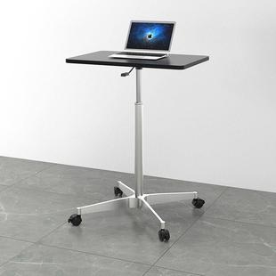 动桌作子带轮脑YSH沙发床边桌工台笔记本懒人站式升降办公立电桌