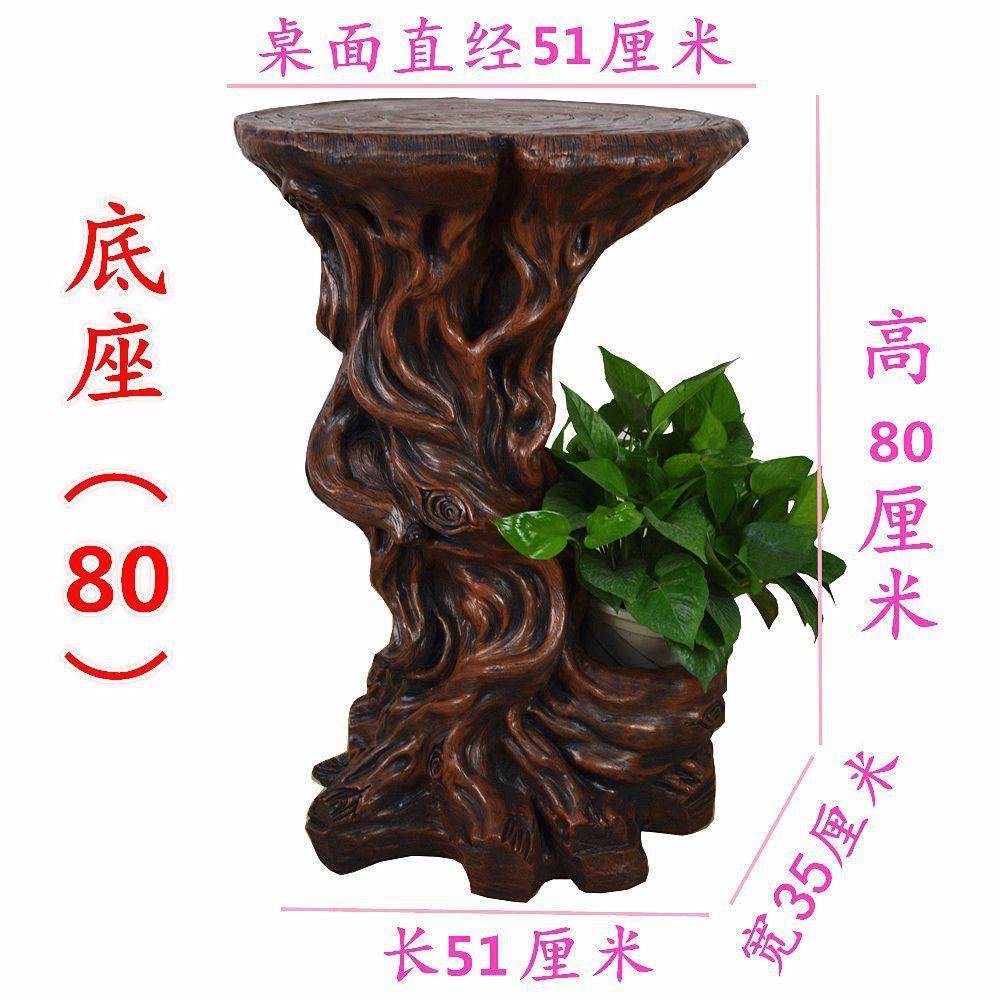 仿座木花盆瓶景观装饰摆件工艺品流水喷泉风水子轮假山鱼LAD缸底
