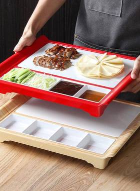 密LDL胺餐具盘子餐厅饭烤店北京鸭寿蘸酱多格拼仿瓷盘司烧烤盘