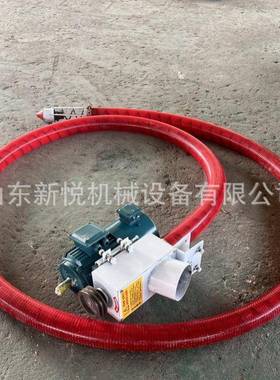 160管径吸机不锈钢斗上料机VZT小型家用车载软管式绞龙粮抽粮机
