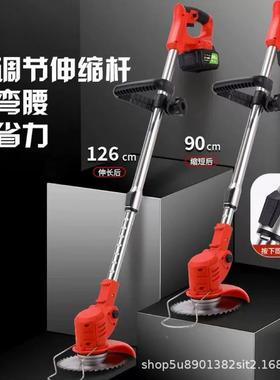 跨境可伸缩KSI割机打锂电多功小型便能携家用花园除草机草坪草草