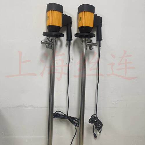 手速H-E2-V+SHKUS316L-1500可调油桶泵提式化工插桶泵防腐D抽液泵