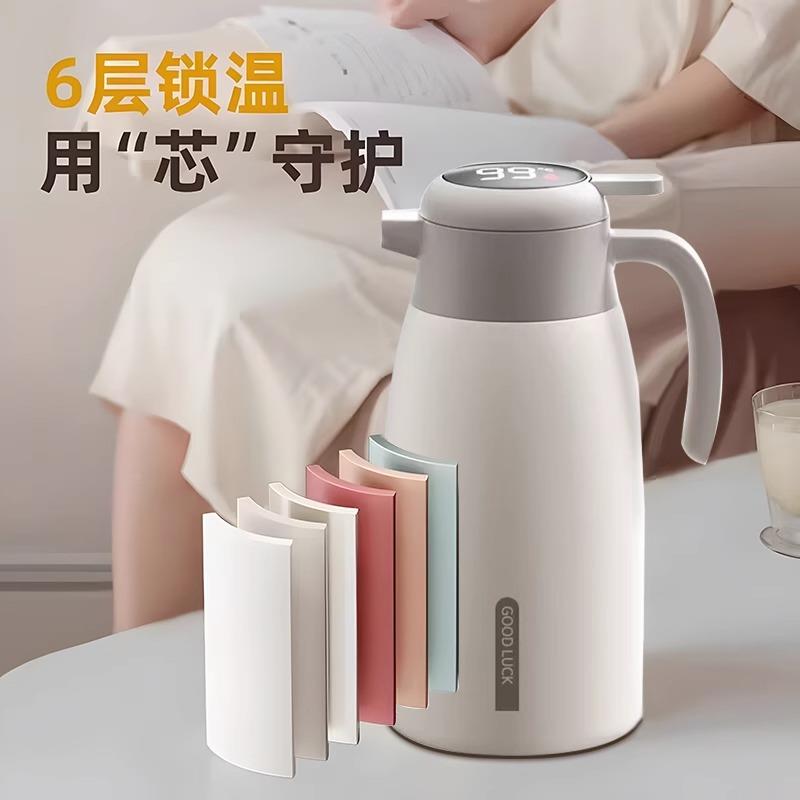 保温水壶家用保保温壶水容量暖壶热水大瓶按压72659式玻璃内胆热