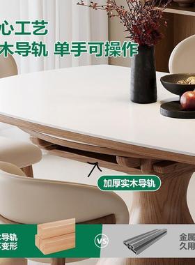 实木岩板餐桌椅组户合中古风形家小型现p521代简约长圆用方餐桌折