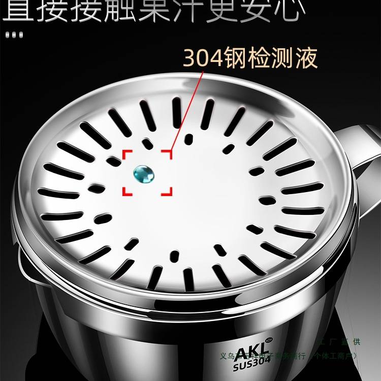 德国304不锈钢手动榨汁机家用按压式榨橙器挤压水果橙子柠檬