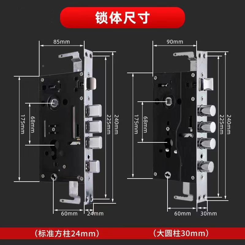 防盗锁套装通用型家用铜1入户门开大门门机械锁老式红古面双板把