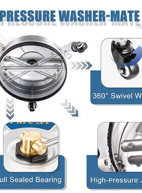 高压清洗机不锈洗3盘二合一地两用可钢调节清洗器1inch底盘清HKR