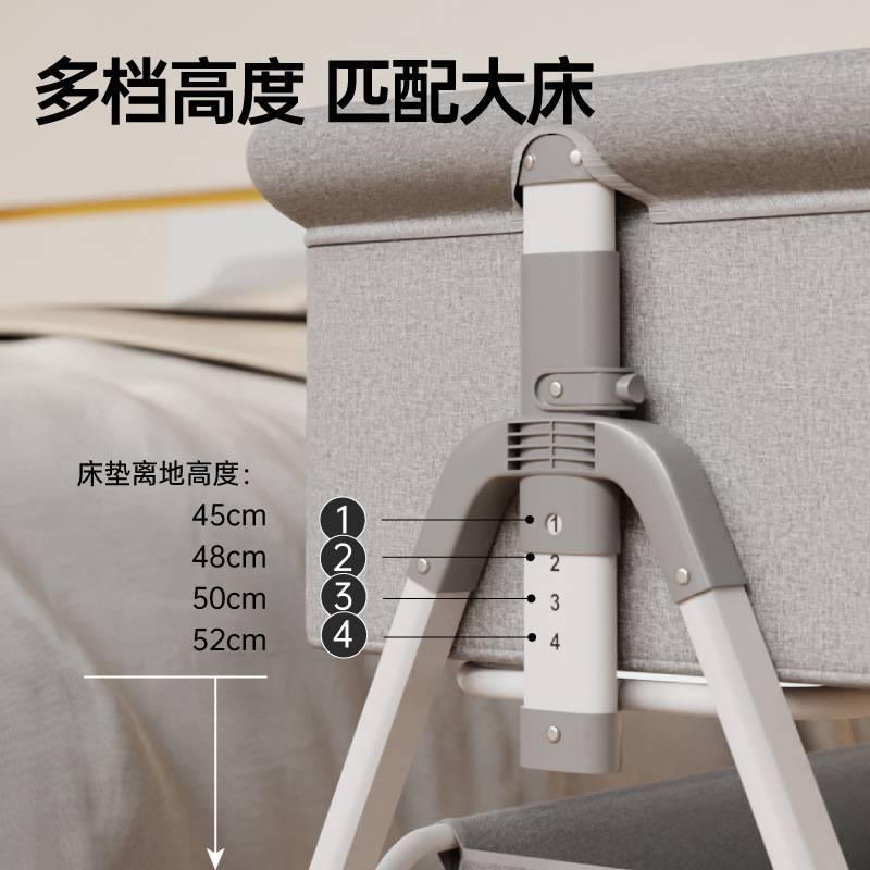 婴儿床多功能便携式摇篮床新生儿bb床宝宝床可折叠可移动拼接大床