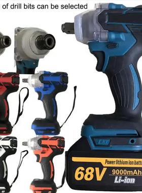 牧蓝大功击率OIR无刷电式动扳手充田电架子工木工电动起子机冲风