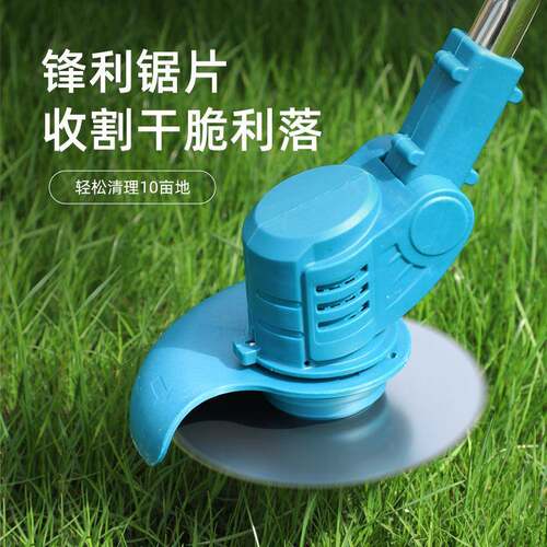 能锂电多割草机小型MKO家用除草手持机式园功林修剪机电动打草机