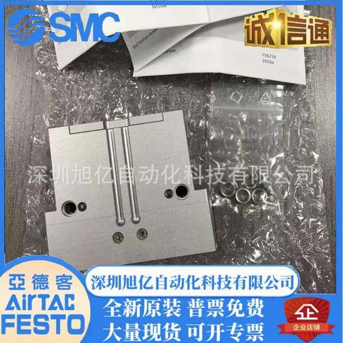 B费斯托HPT平行爪16/20/25/5/40/58650-AG--气G12平行手指气缸
