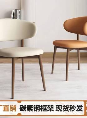 餐椅家用餐桌椅简靠约椅子店轻奢餐厅背KXE椅酒意式靠背休直闲销