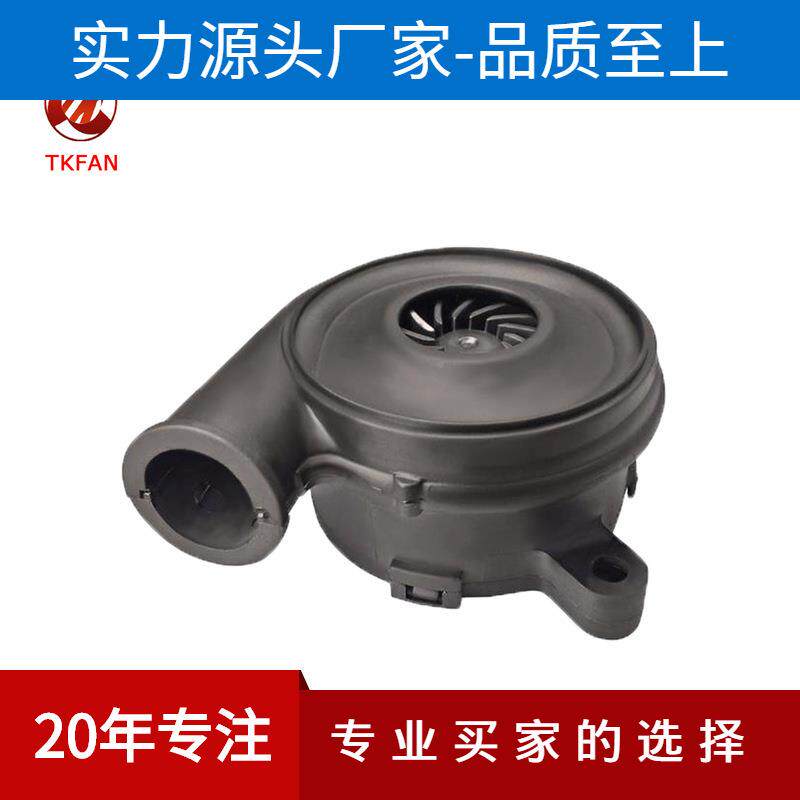直流高压鼓风机BA5驱25H240B5*50*25mm24v内置0HOL动直接上电微型
