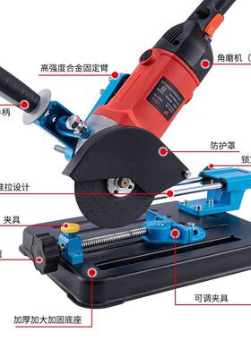 特装众角式割磨机支架拉杆多功能改推拉切机万用台锯SVL小型电动