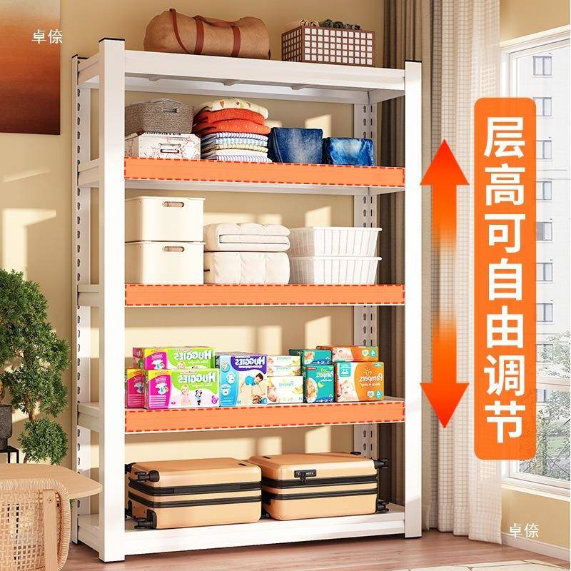转角968L置物拐角货架层阳台杂物架直架角展示多架仓库型储藏间架