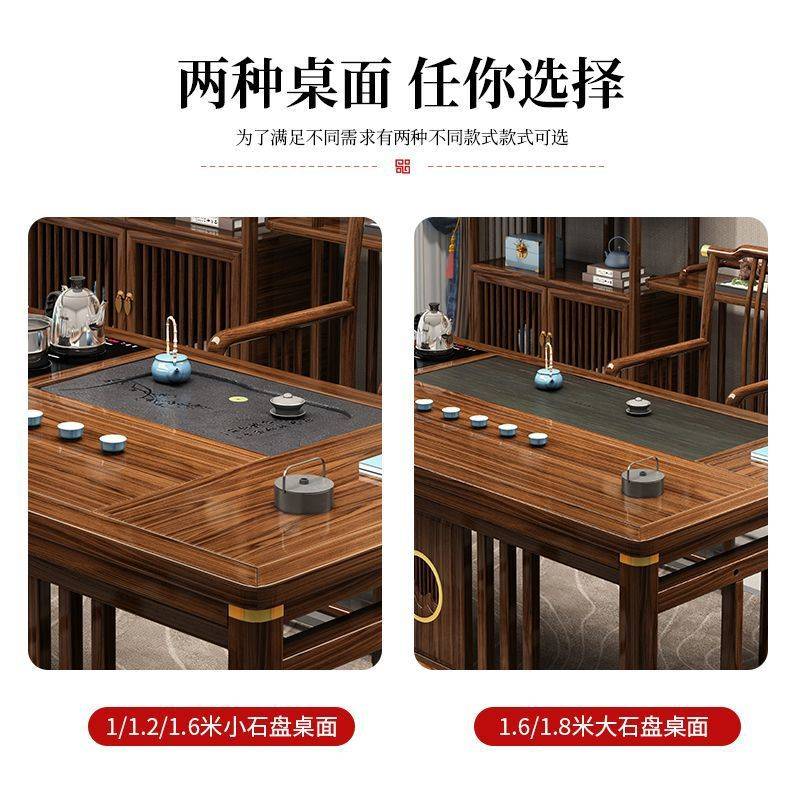 茶桌茶座椅一套新中式实木阳台小户型组合一体茶几功夫禅意泡茶台