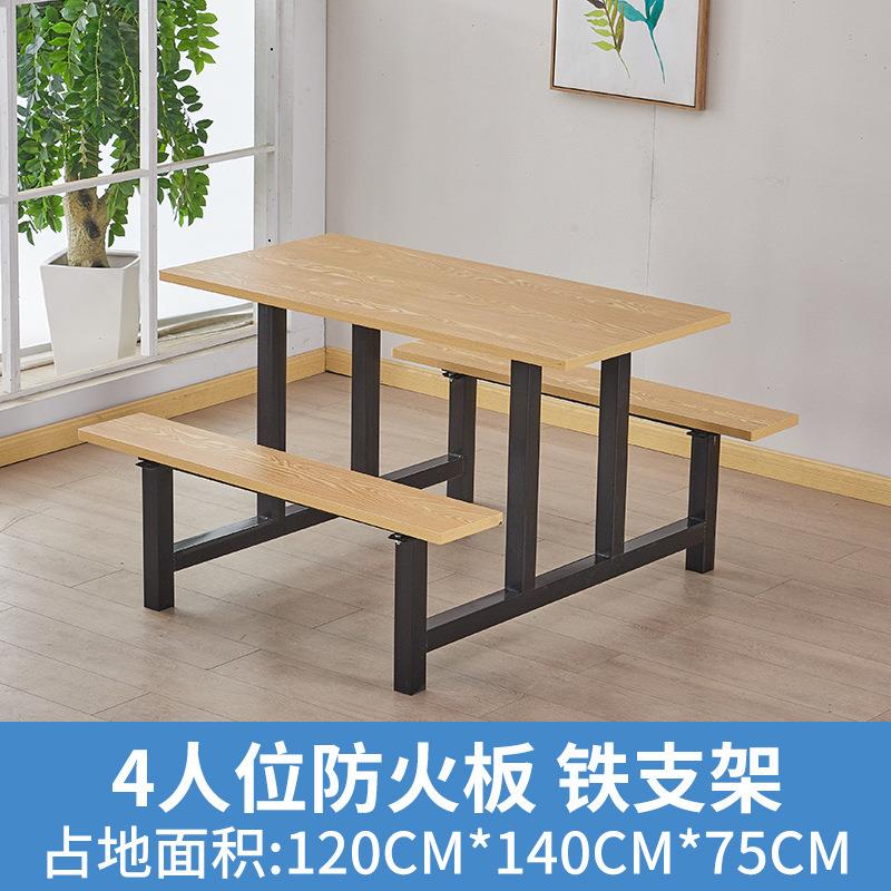 重庆不锈钢快餐工厂员食堂桌餐4人工餐桌饭店BXG-学校餐厅组合连