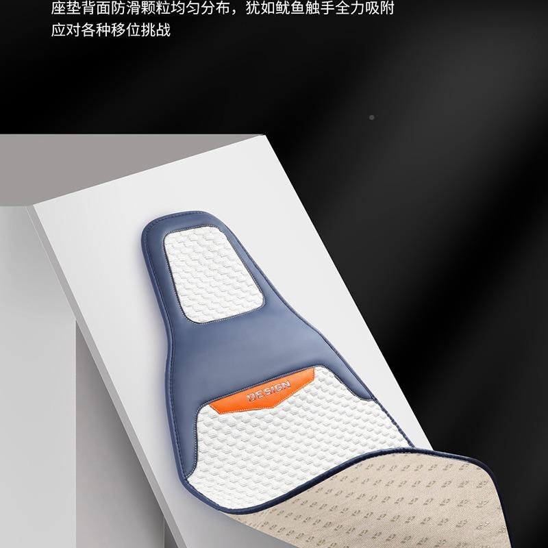 汽车坐垫四季用能源连体车新座套小蛮通腰马鞍内垫座椅套90087半