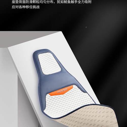 汽车坐垫四季用能源连体车新座套小蛮通腰马鞍内垫座椅套90087半