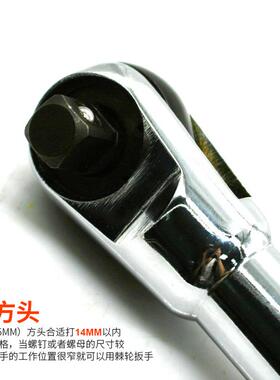 原速SUBAO-气动1棘/2AKE轮扳手12.7mm套筒扳手豹扳装手角向扭力扳