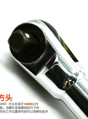 原速SUBAO-气动1棘/2AKE轮扳手12.7mm套筒扳手豹扳装手角向扭力扳