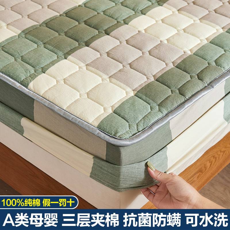 全棉床笠单件纯棉夹棉床罩席梦思保护套床垫防尘套罩全包床单加厚