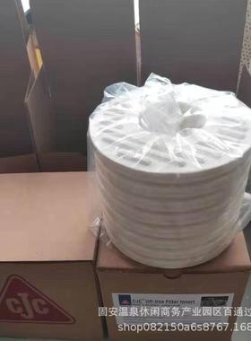 CJC滤油机滤芯/FA27/JYR2/277/027滤芯PA5605F06