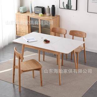 岩板简伸缩餐桌约现代长桌方形餐桌用小户家型可拉伸折叠聚sy5410