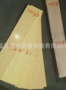 夜达反光贴C000489盒装00片c00048证9车身反光光标1识3C认红白反