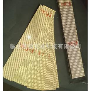 夜达反光贴C000489盒装00片c00048证9车身反光光标1识3C认红白反