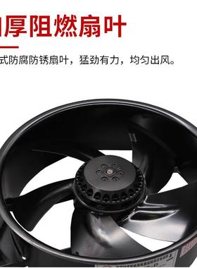 FZY轴流机边0框2BMA5/006-D8-D80V/220V排风气扇散热风机柜黑框
