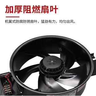 FZY轴流机边0框2BMA5/006-D8-D80V/220V排风气扇散热风机柜黑框