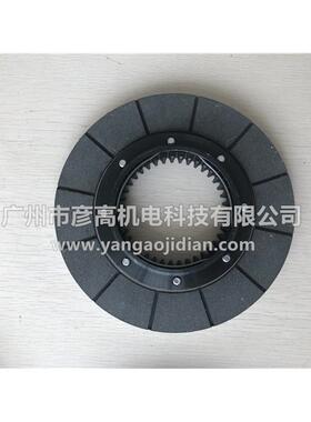 制动器抱闸总成刹车盘片BMBMG2刹车G2/BM4转子BMG8G/BM15/bm0摩擦