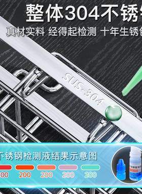 cs34不锈F77TMM7S0钢筷子篓筷笼架置厨房勺子物架壁挂式筷筒筷子