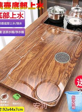 新款茶盘带茶水壶一安E3MEr5体底部上水烧全自动单盘道台茶茶海整