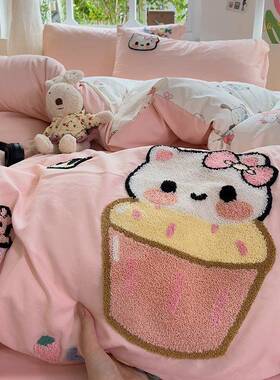 2025新款加厚磨套毛水洗棉毛巾AL101115绣加印大版卡被通四套15件