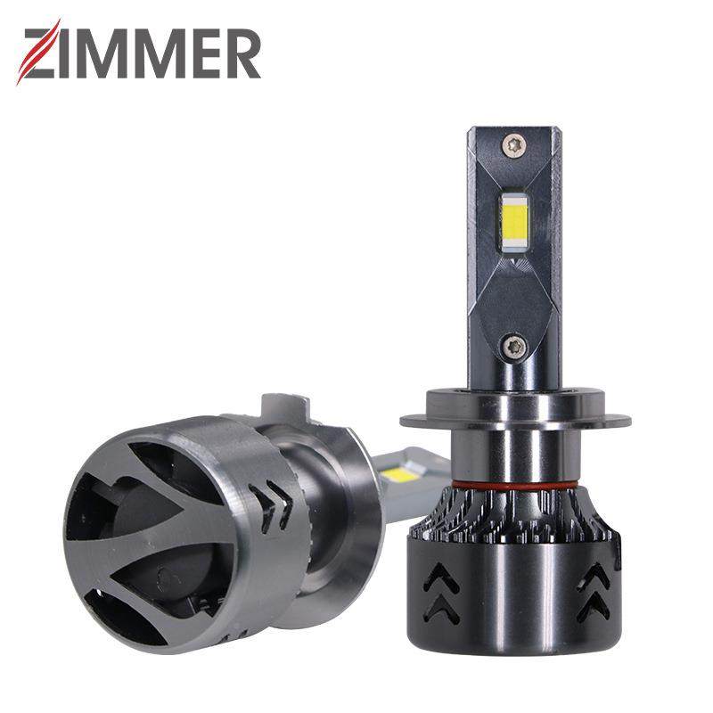 IZMM光ER工厂直销E8PRO齐全远超聚光高亮大灯汽车灯近一体,汽车零部件/养护/美容/维保,大灯附件,淘宝优惠券,粉丝福利购,淘宝优惠卷