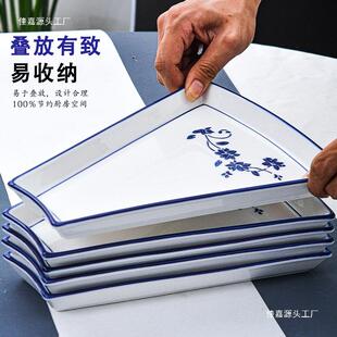 淘春装团圆夜饭拼盘餐年具组套合圆桌陶瓷菜盘BME子创意盘家用盘