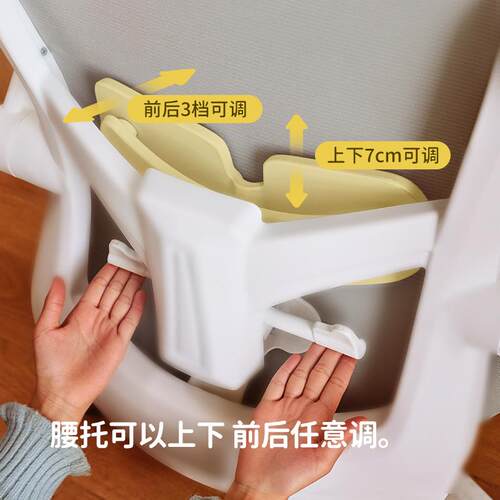 cs学生椅子少年学脑习写字转椅电椅护公腰青办椅TO-325-W久坐家用