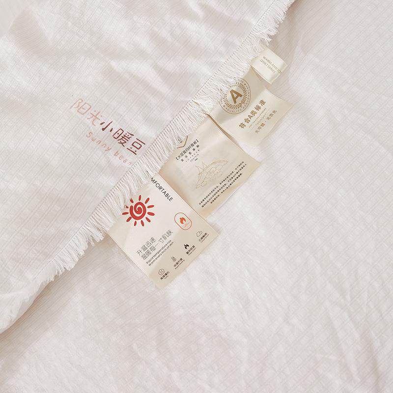 版韩花边大纤豆维被单双人春秋被季加厚保暖冬被芯冬2020820床上,床上用品,化纤被,淘宝优惠券,粉丝福利购,淘宝优惠卷