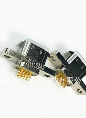 21芯航空接插件J30A-21TJ-2000MFLEMJJ30JAZ-21KS锁式矩形快连接