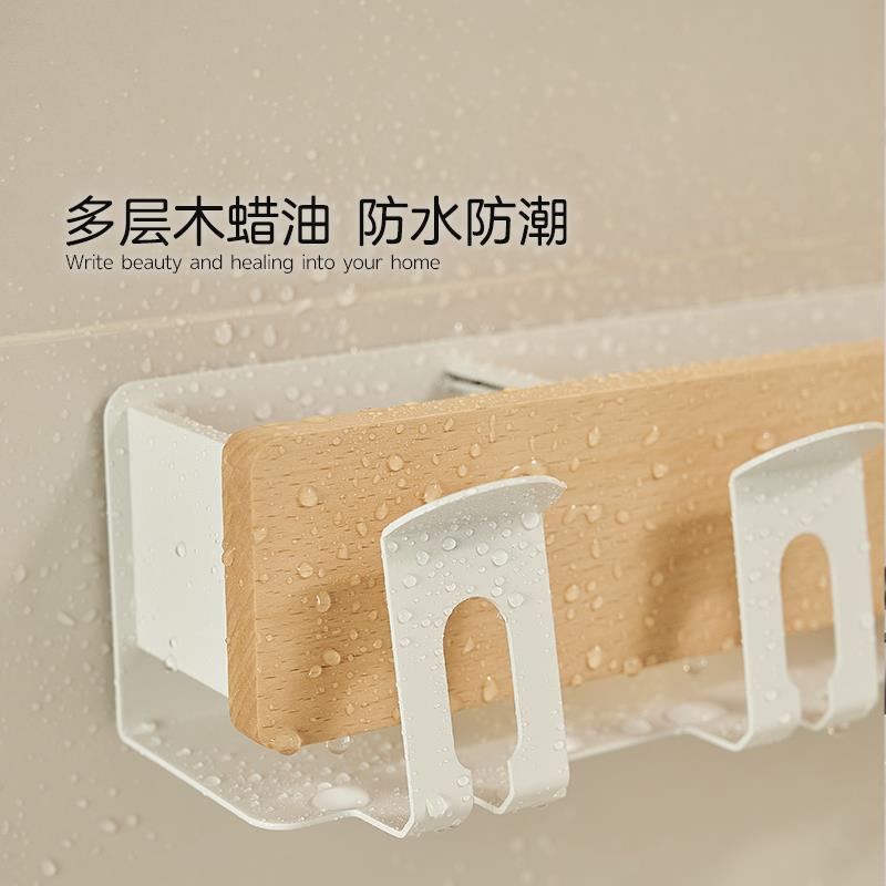 电A3L原木XFC风吹机置物架免打孔卫生间浴室吹收风纳挂架风筒支