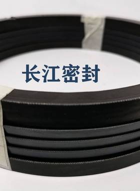 ES 70-85-22.5 90 32夹布密封德国MERKEL FREUDENBERG组合油封