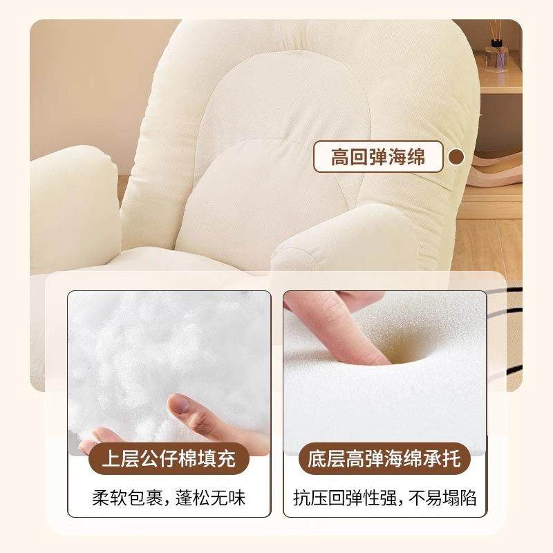 懒人沙阳窗台靠飘卧IPY室落地折叠靠背休发闲单人椅子榻榻米背椅