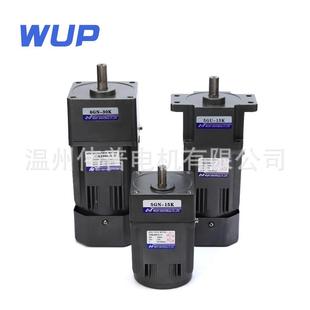 C微型调速减速电机交流220v0减速马 4026I16G 定速m160 N402M160