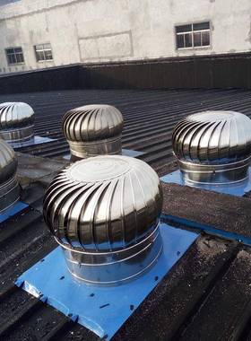 无动力风帽旋换04不锈钢屋风机车间降温通风气流型自NHV然通顶风