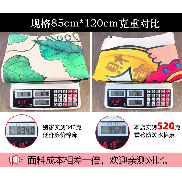 中式荷花关入户门帘隔家断帘用卧室卫间玄挂帘厨房布帘厕所遮HYte